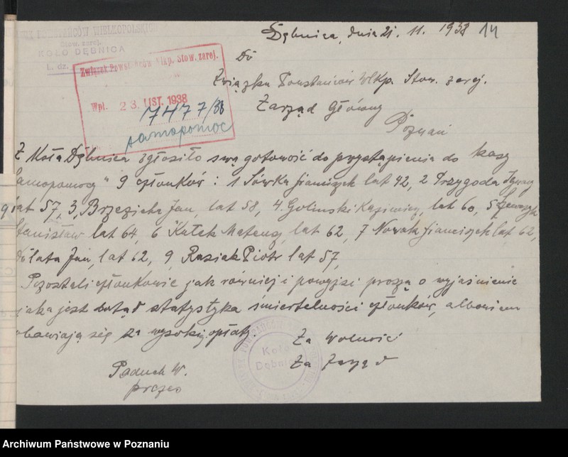 Obraz 15 z jednostki "Fundusz samopomocy Związku Powstańców Wielkopolskich."