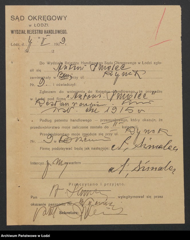 Obraz 3 z jednostki "Antoni Smolec- restauracja"