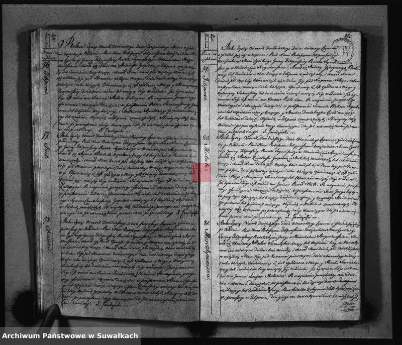 Obraz 16 z jednostki "Akta Urodzenia Gminy Filipowskiey od d. 1 Stycznia do dn. 31 Grudnia 1820 r."