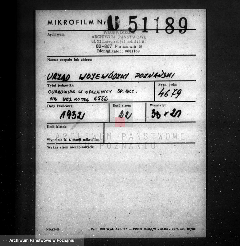 Obraz 2 z jednostki "Cukrownia w Opalenicy Spółka Akcyjna nr woj. kotła 6556"