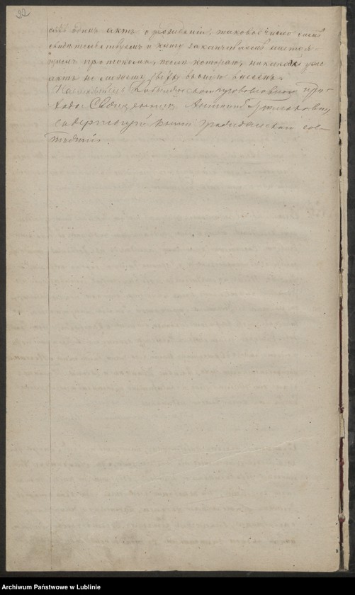 image.from.unit.number "Księga urodzeń, małżeństw i zgonów"