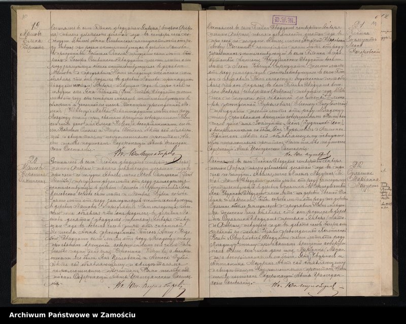 image.from.unit.number "Akta urodzeń, małżeństw, zgonów"