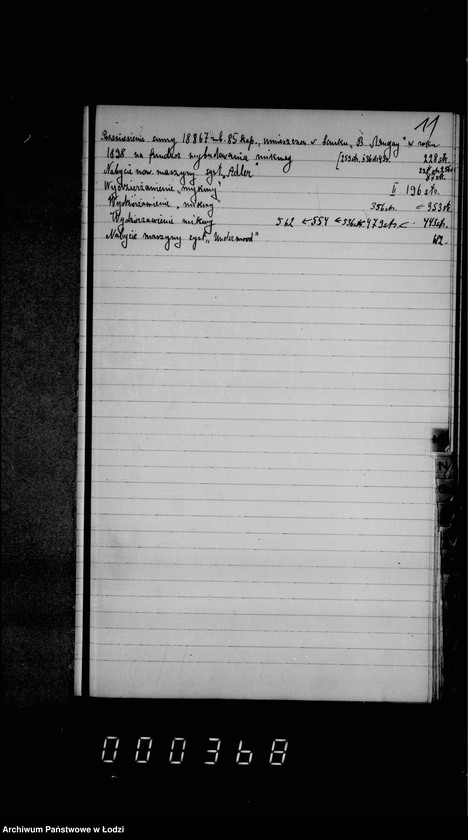 Obraz 15 z jednostki "Skorowidz do księgi protokołów"