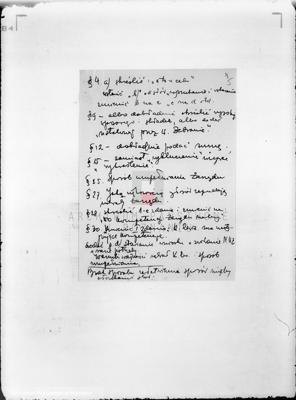 Obraz 9 z jednostki "/Chrześcijańska Kasa Bezprocentowa w Kępnie/"