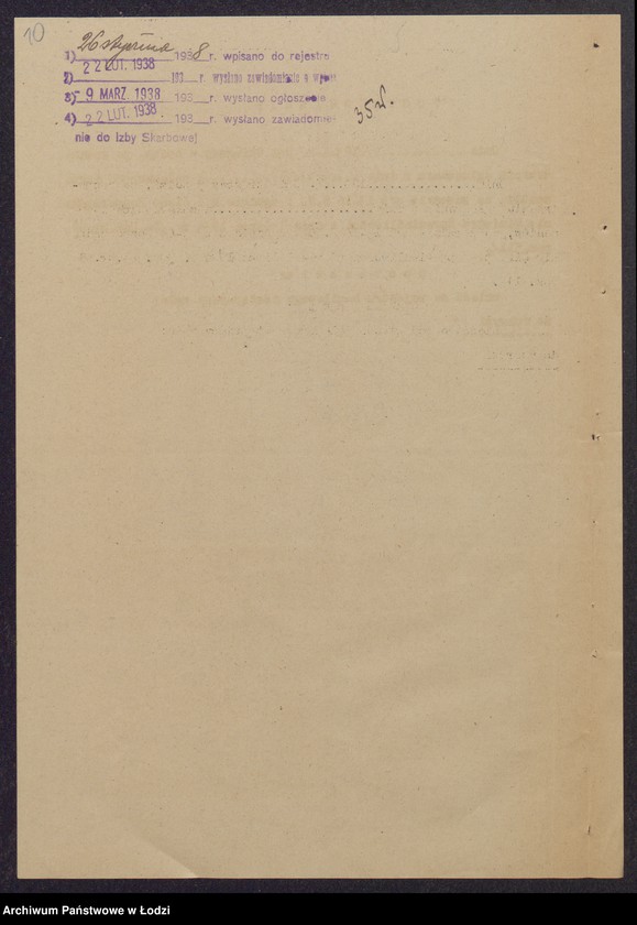 Obraz 12 z jednostki "Wolf Zilberstein, Lejb Zylbersztejn- wyrób i sprzedaż towarów półwełnianych i wełnianych"