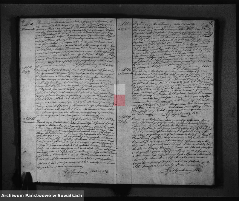 image.from.unit.number "Duplikat Akt Urodzonych Zaślubionych i Umarłych parafii Bakałarzewskiey za rok 1845"