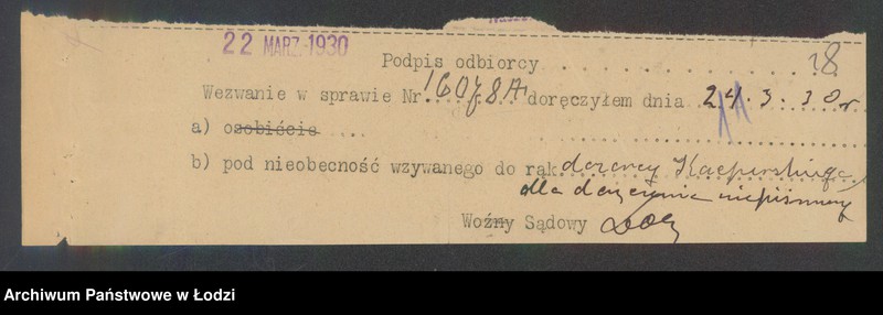 Obraz 20 z jednostki "Aron Warhaft i M. H. Bergman - Wyrób i sprzedaż towarów włókienniczych i pośrednictwo handlowe Polwit"