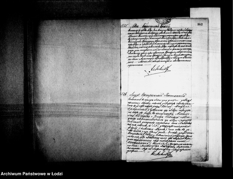 Obraz 4 z jednostki "Akta urodzeń"