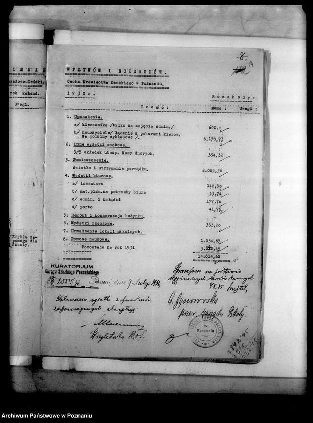 Obraz 18 z jednostki "[Szkoły zawodowe- sprawozdania budżetowe]"