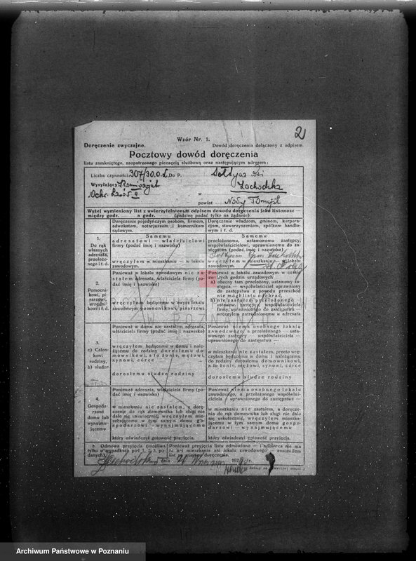 Obraz 6 z jednostki "/Nadzór nad gospodarką leśną/ protokoły badania lasów, programy gospodarcze powiat nowotomyski"