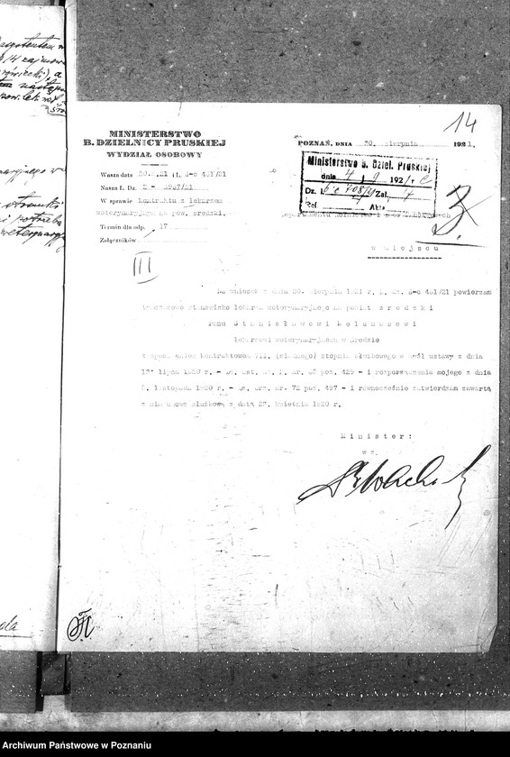 Obraz 18 z jednostki "Pow. lekarz Weterynaryjny Środa"