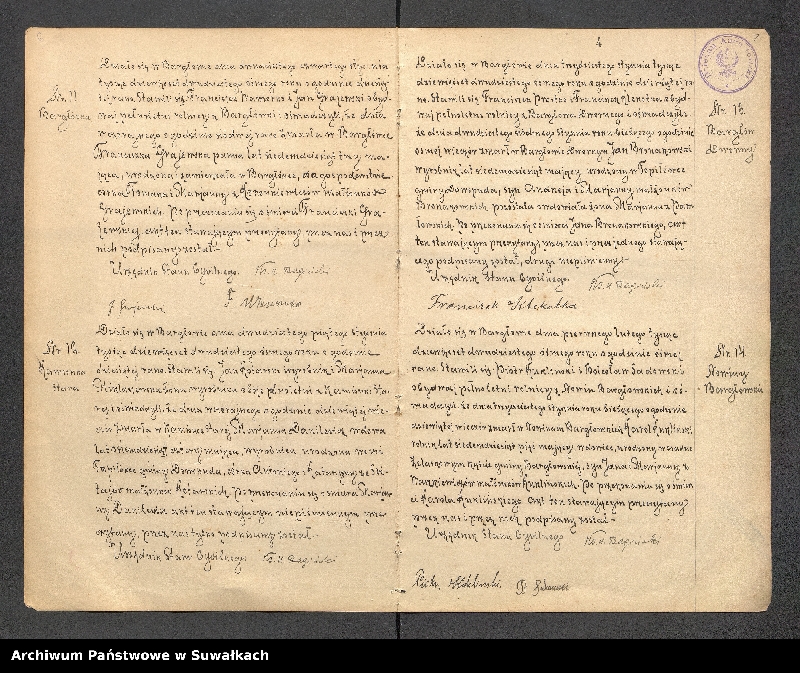 Obraz 6 z jednostki "[Księga akt zgonów parafii rzymskokatolickiej w Bargłowie Kościelnym z lat 1928-1936]"