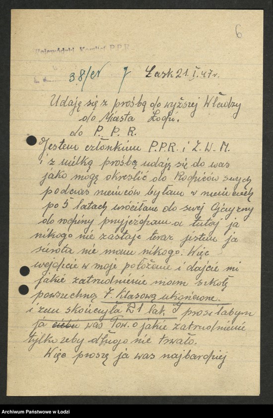Obraz 7 z jednostki "Korespondencja [z komitetami Polskiej Partii Robotniczej i instytucjami państwowymi w sprawach personalnych]"