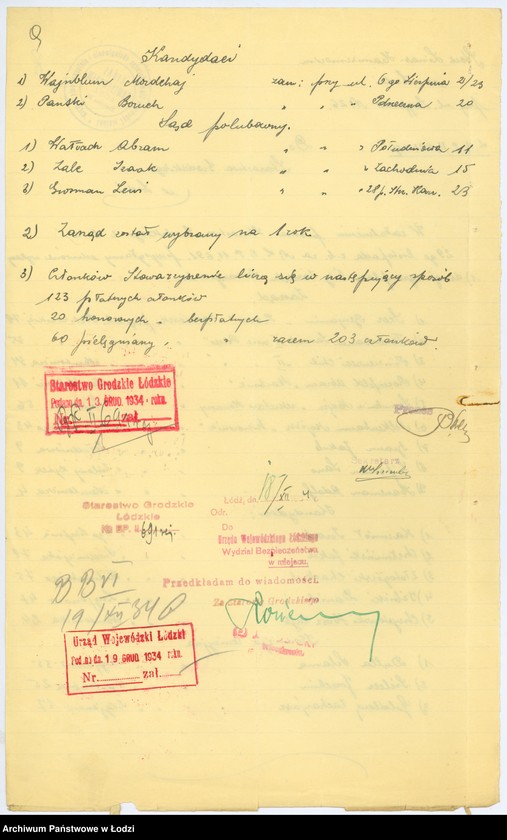 Obraz 12 z jednostki "Łódzkie Żydowskie Stow. Nocnego Obsługiwania i Pielęgnowania Chorych "Linas Hamyszmonym" w Łodzi"