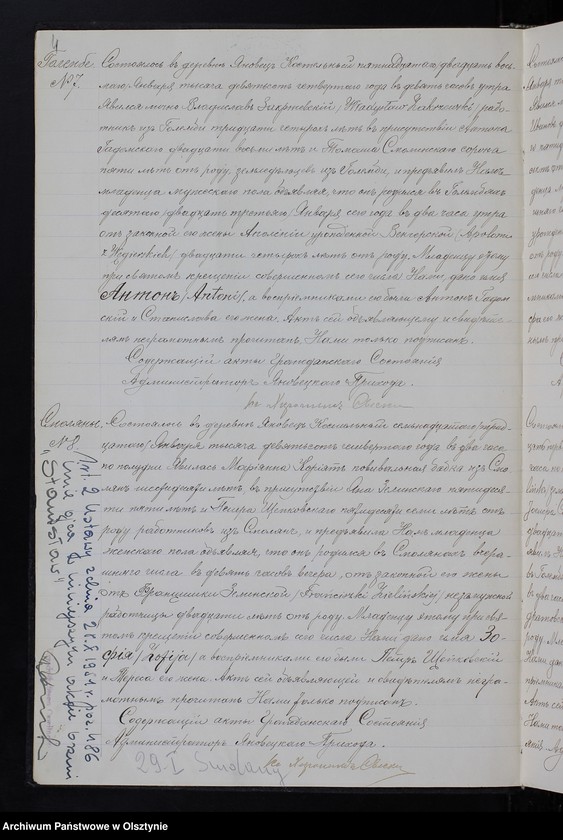 image.from.unit.number "[Akta urodzeń, małżeństw, zgonów]"