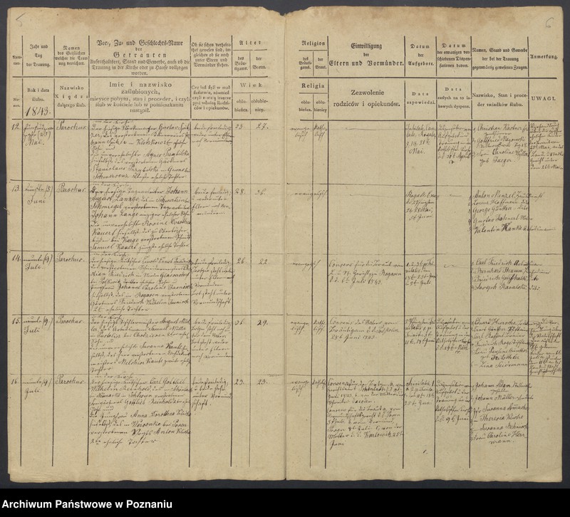 Obraz 5 z jednostki "Duplikat des Trauregisters"