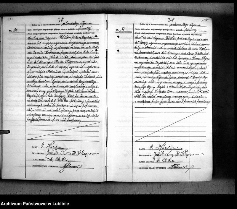 Obraz 19 z jednostki "Alegaty do ksiąg urodzeń, małżeństw i zgonów z lat 1847 - 1848"