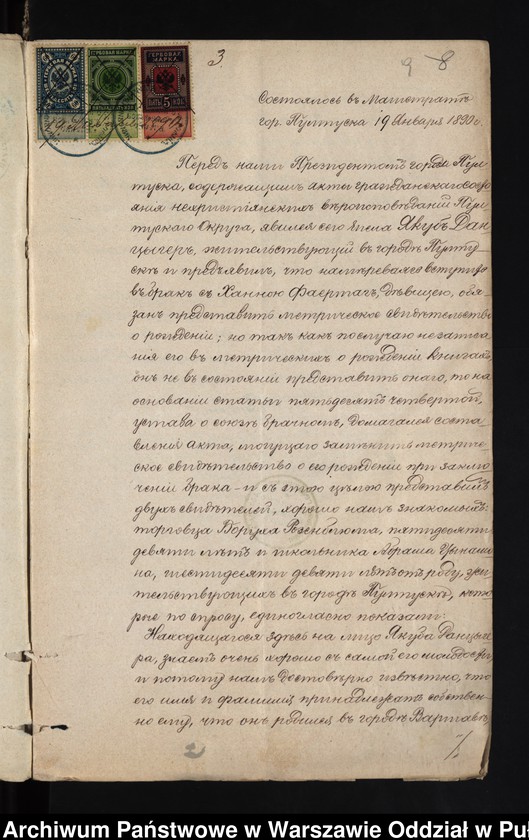 image.from.unit.number "Aneksy do akt małżeństw"