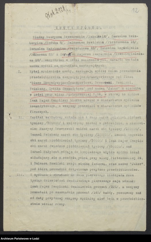Obraz 14 z jednostki "„Jakor – M. Drewnowski, S. Nowicki, S. Weinberg” – Biuro ekspedycyjno-transportowe spółka komandytowa"