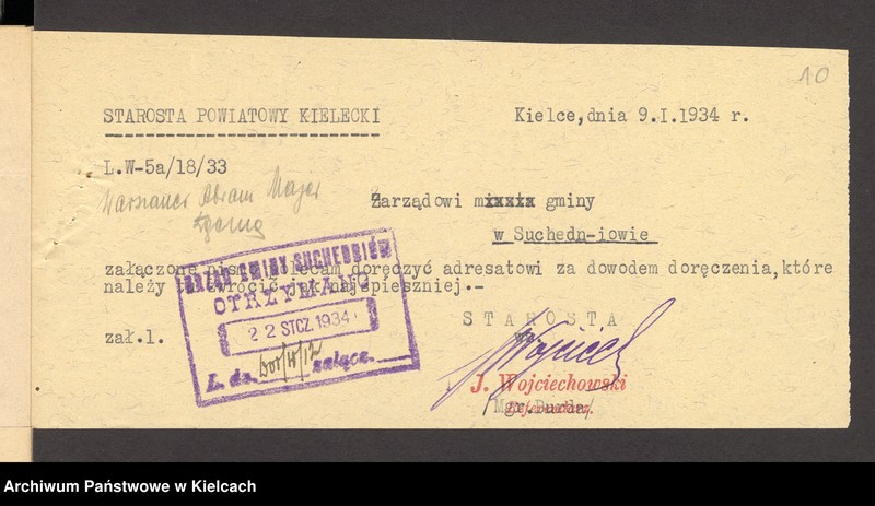 Obraz 12 z jednostki "[Odwołanie od wymiaru składki na rzecz gminy wyznaniowej żydowskiej w Bodzentynie]"