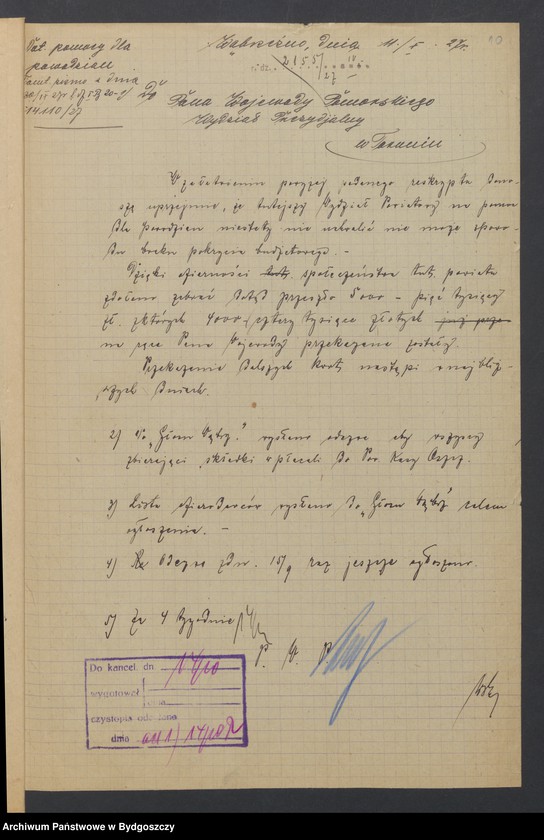 image.from.unit.number "[Powiatowy Komitet Pomocy dla Powodzian w Wąbrzeźnie]"