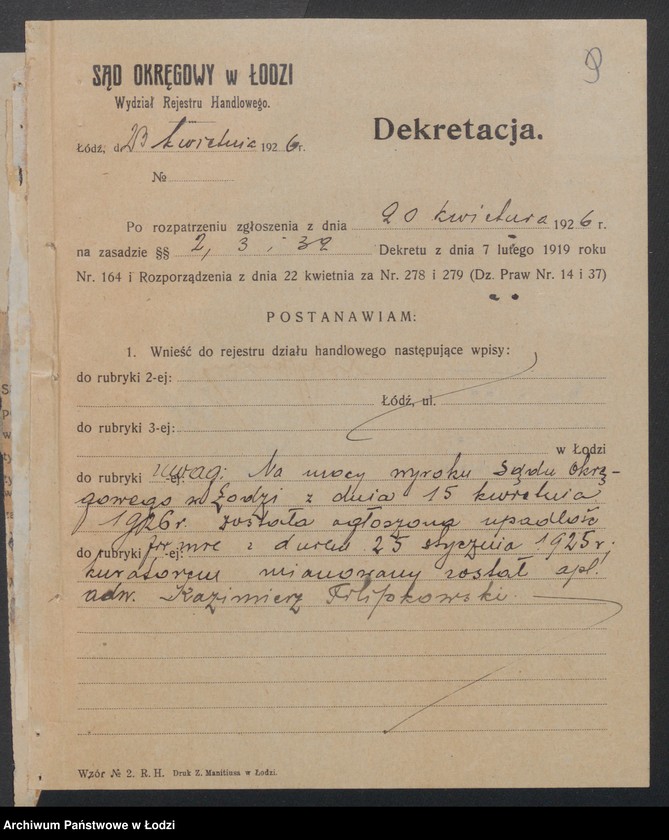Obraz 11 z jednostki "Józef Durny – wyrób i sprzedaż obuwia"