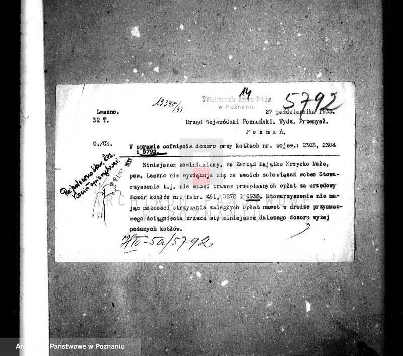 Obraz 19 z jednostki "Majętność Krzycko Małe, pow. leszczyński, własność E. Śmiechowski, nr woj. kotła 5792"