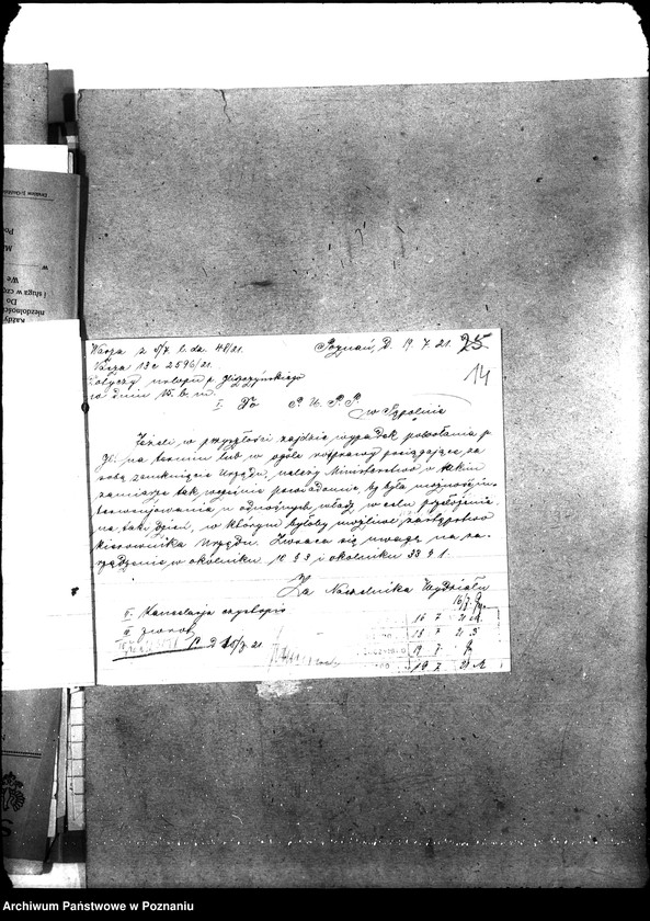 Obraz 18 z jednostki "Państwowy Urząd Pośrednictwa Pracy w Sępolnie"