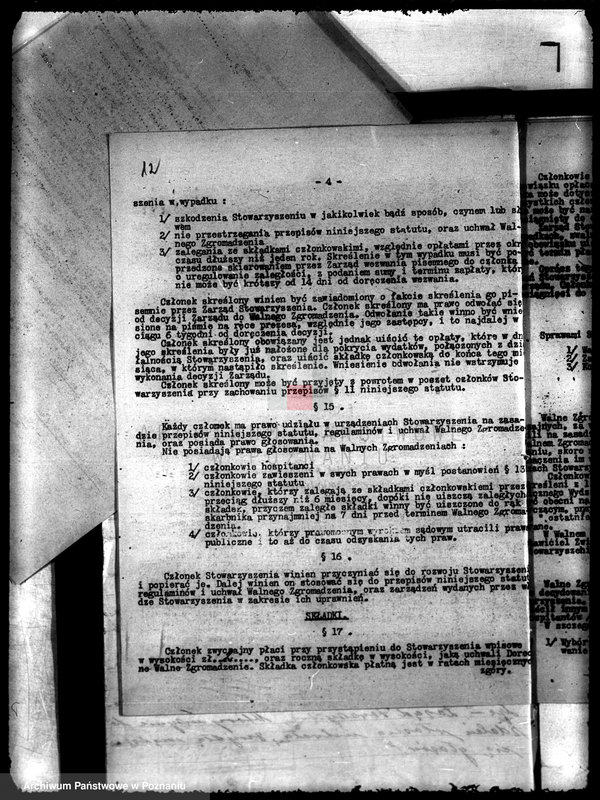 Obraz 15 z jednostki "/Towarzystwo Przemysłowców Katolickich w Śmiglu/"