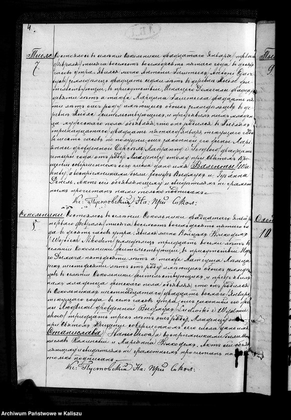 image.from.unit.number "Księga urodzeń, małżeństw, zgonów"