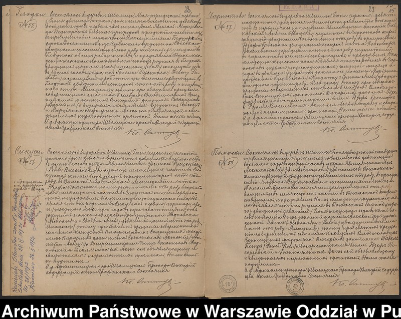 image.from.unit.number "Akta urodzeń, małżeństw i zgonów"