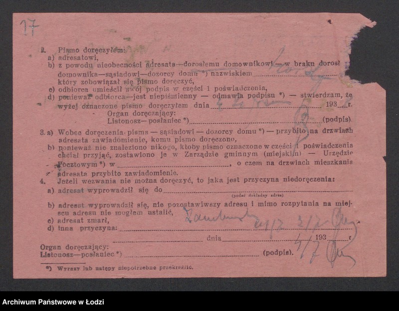 Obraz 19 z jednostki "Chil Krymałowski, Moszek Hersz Herszfinger, Kajla Pesa Damand, Chaja Herszfinger- wyrób i handel towarami włókienniczymi"