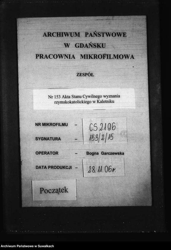 Obraz 1 z jednostki "Aneksa prinadležaščija knigam Brakosočetanija Prichoda Kaletnik za 1880 god."