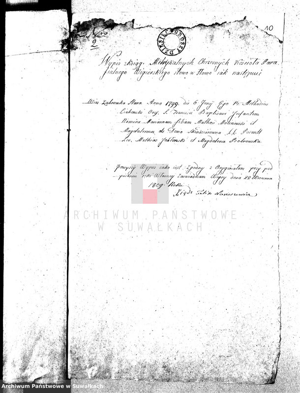 image.from.unit.number "Dowody do Akt Małżeństwa Gminy Wigierskiey od dnia 1-o Maja 1809 do dnia ostatniego kwietnia 1810 Roku."