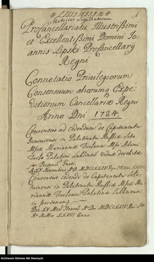 Obraz 8 z kolekcji "Księgi Sigillat Metryki Koronnej111"