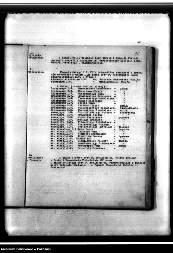 Obraz 14 z jednostki "Dziennik zarządzeń i rozkazów Komendy Powiatowej Związku Strzeleckiego w Koninie"