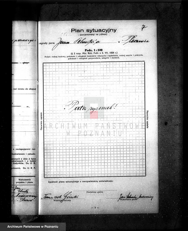 Obraz 11 z jednostki "Rozbudowa tartaku Fr. Góreckiego w Pleszewie"