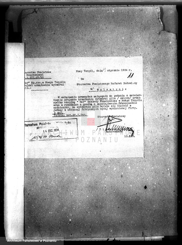 Obraz 15 z jednostki "Zatwierdzenie zakładu przemysłowego firmy "Żar" /fabryki tutek do papierosów/ w Nowym Tomyślu"