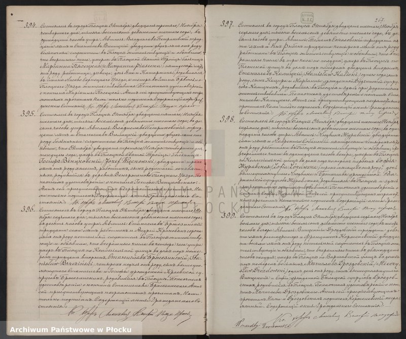 image.from.unit.number "Akta urodzeń, małżeństw i zgonów"