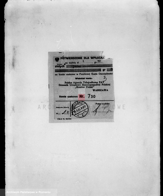 Obraz 7 z jednostki "/Stowarzyszenie ochotniczej straży pożarnej powiatu wrzesińskiego/ litery od O-W"