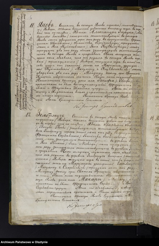 image.from.unit.number "[Akta urodzeń, małżeństw, zgonów]"