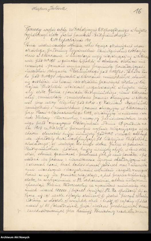 image.from.unit.number "Szkoła gospodarstwa domowego w Julinie. Odpis aktu kupna, wykazy wydatków, rachunki, fotografie, plany"