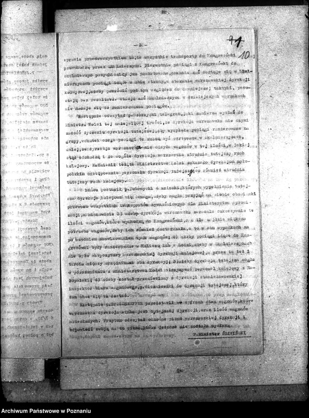 Obraz 14 z jednostki "Aprowizacja; protokoły zebrań"