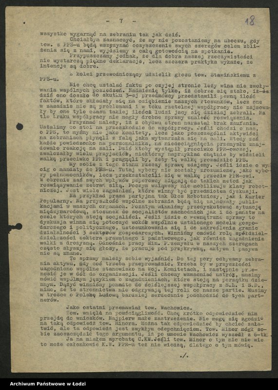 Obraz 19 z jednostki "Protokoły narad międzypartyjnych PPR i PPS na szczeblu wojewódzkim [z załącznikami]"