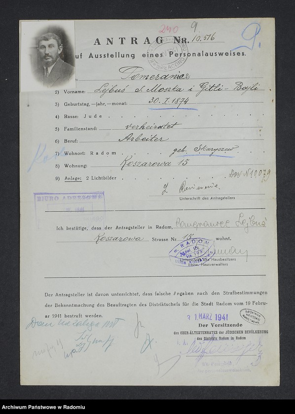 Obraz 13 z jednostki "[Wnioski o wydanie dowodów osobistych oraz nie odebrane dowody Pomeraniec - Projekt]"