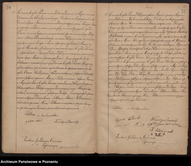 image.from.unit.number "Księga małżeństw"