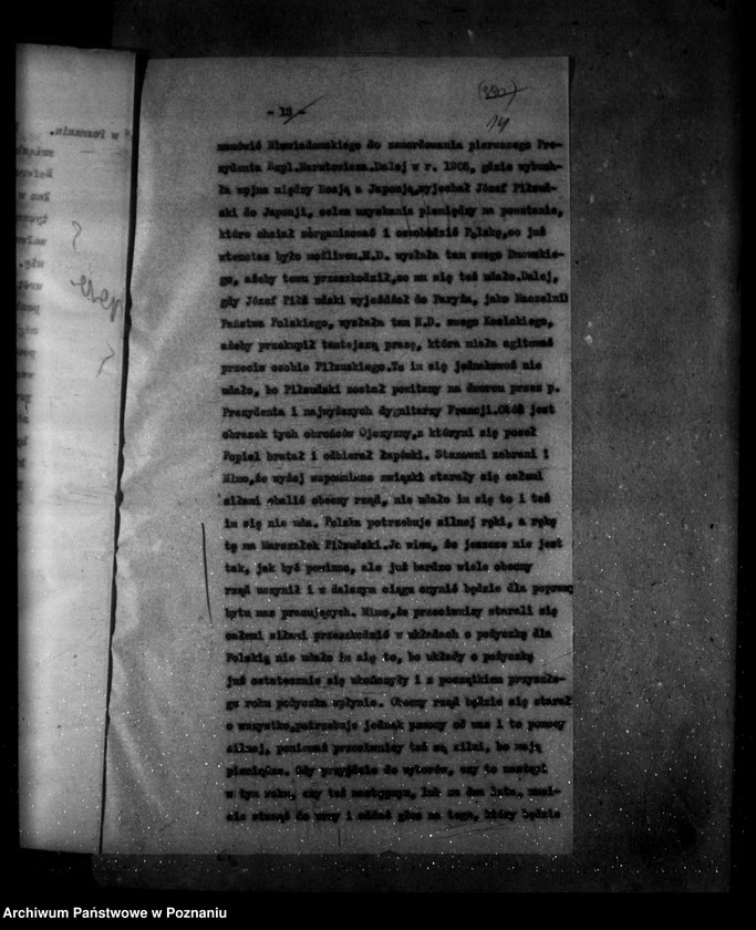 Obraz 18 z jednostki "Sprawozdania sytuacyjne tygodniowe za czas od 2 września do 27 października 1927 r."