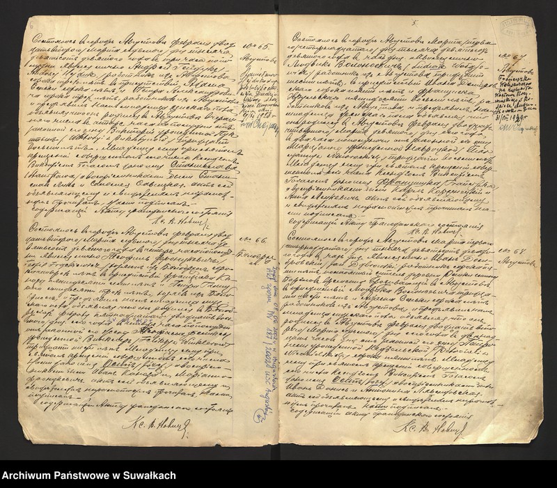 image.from.unit.number "[Księga akt urodzeń parafii rzymskokatolickiej w Augustowie z lat 1909-1913]"