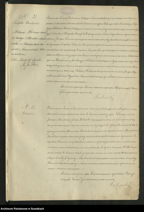 image.from.unit.number "[Księga akt urodzeń parafii rzymskokatolickiej w Kaletniku z lat 1910-1914]"