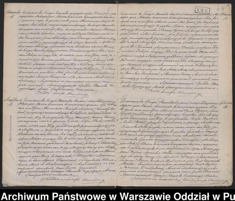 image.from.unit.number "Akta urodzeń, małżeństw, zgonów"